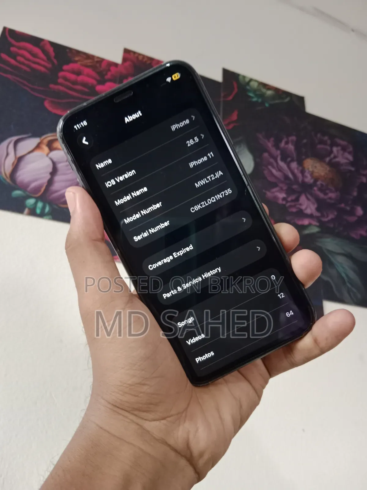 অ্যাপল আইফোন ১১ ৬৪ জিবি ব্ল্যাক
