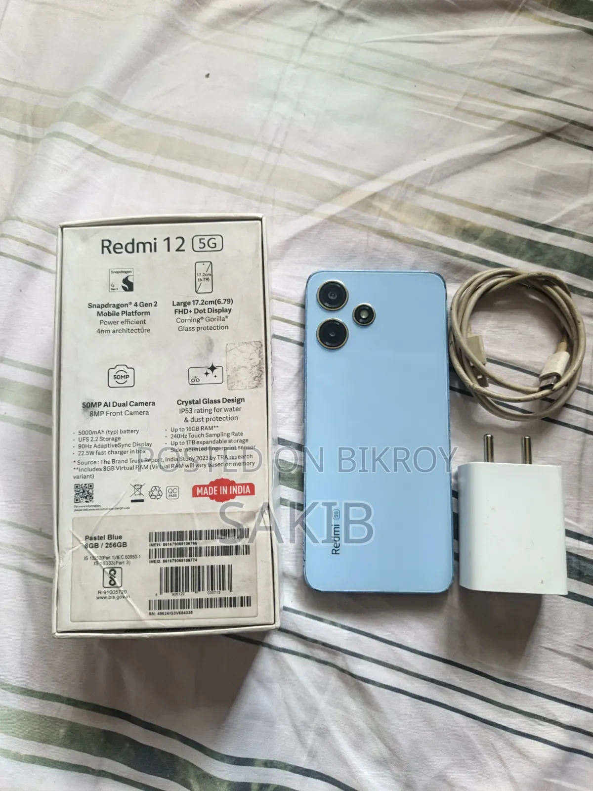 Xiaomi Redmi 12 5G 256 GB Blue