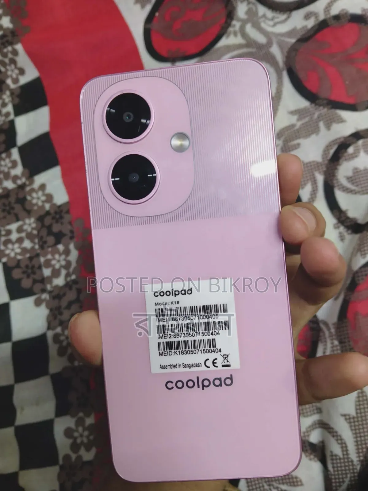 New Coolpad 8 GB Pink