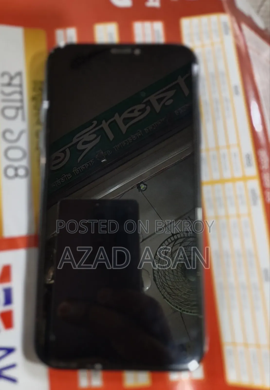 অ্যাপল আইফোন এক্সআর ৬৪ জিবি ব্ল্যাক