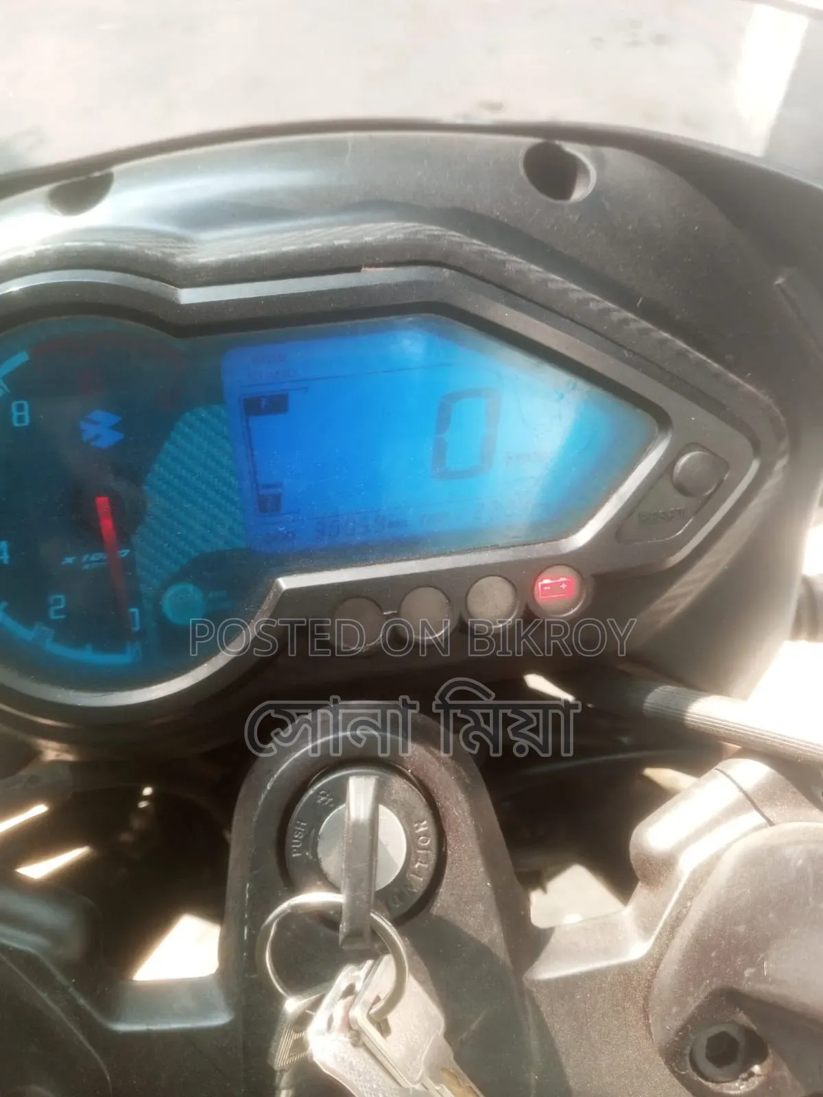 Bajaj Pulsar 150 2022 Black