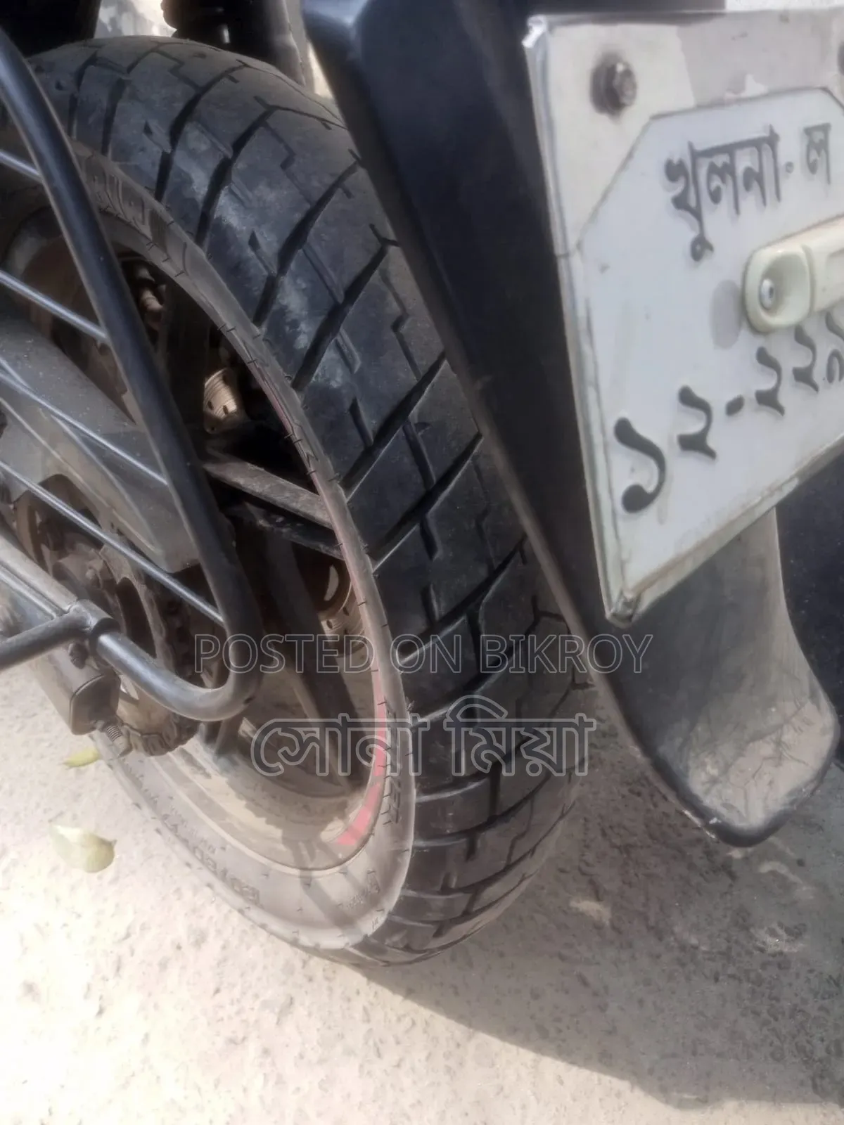Bajaj Pulsar 150 2022 Black