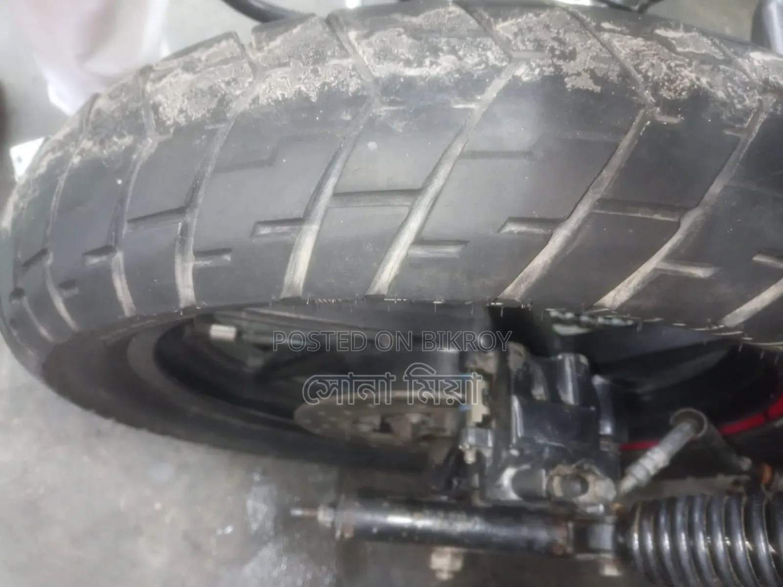 Bajaj Pulsar 150 2022 Black