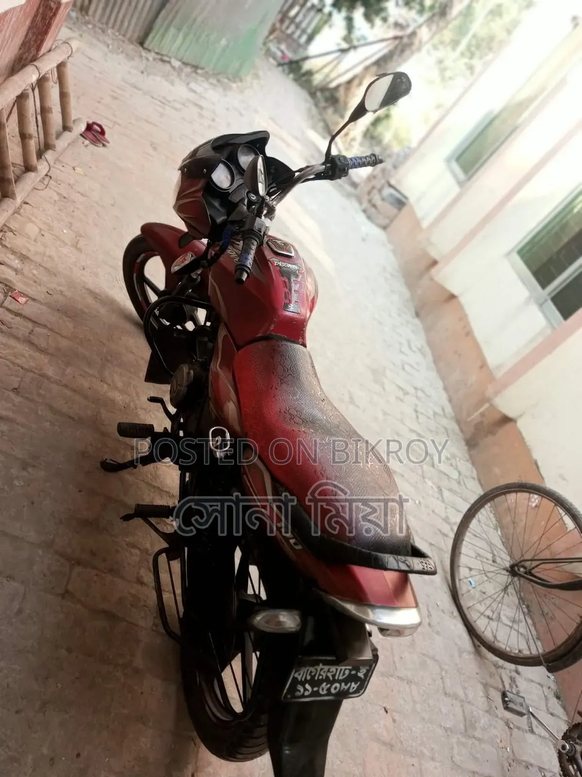 বাজাজ ডিসকভার ১১০ ২০১২ লাল