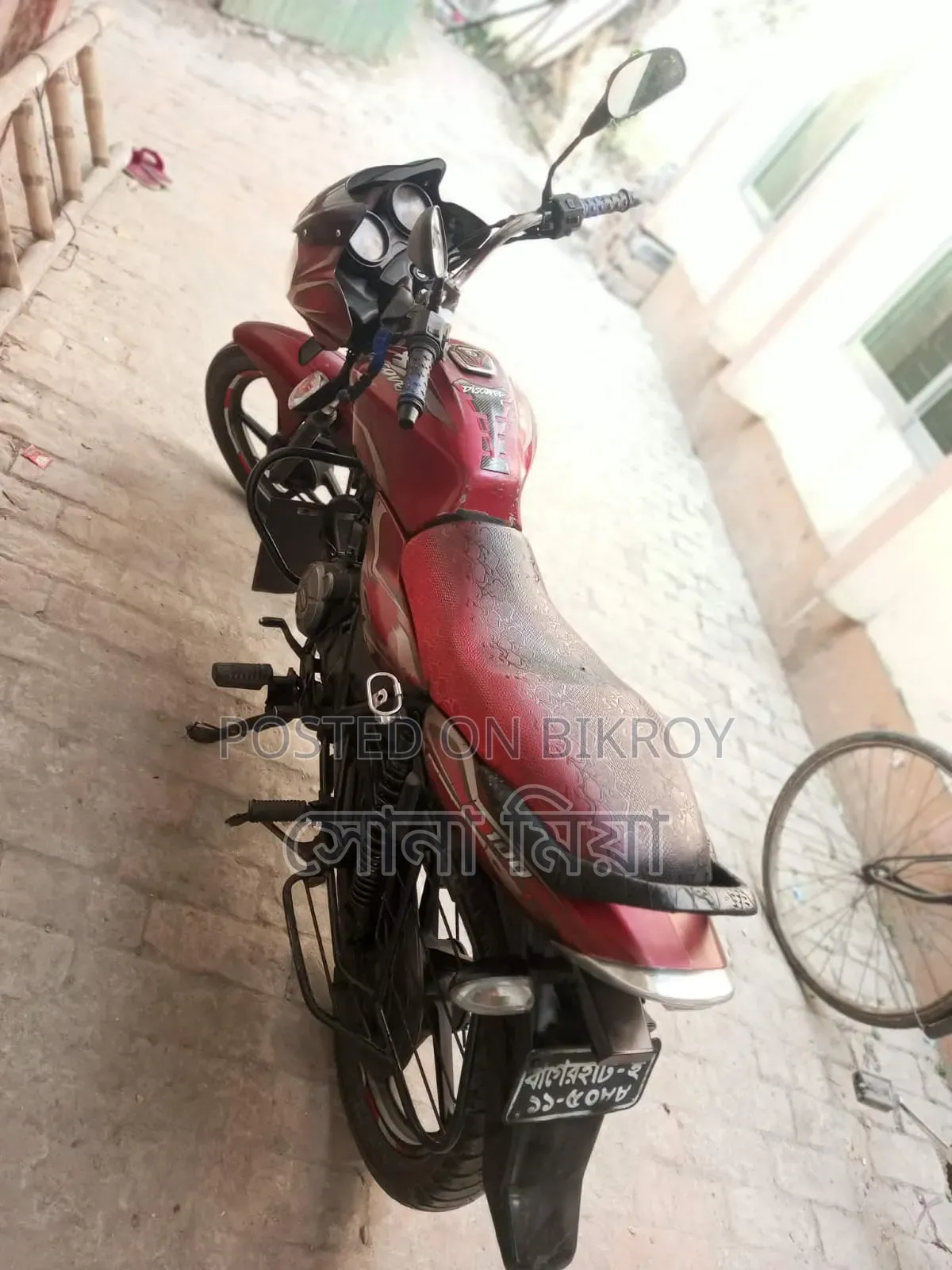 বাজাজ ডিসকভার ১১০ ২০১২ লাল