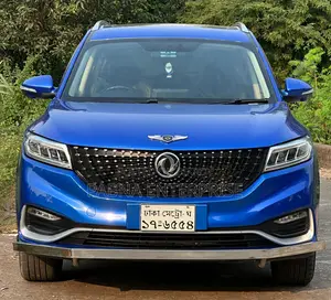 ডিএফএসকে গ্লোরি ৫৮০ ২০২১ ব্লু