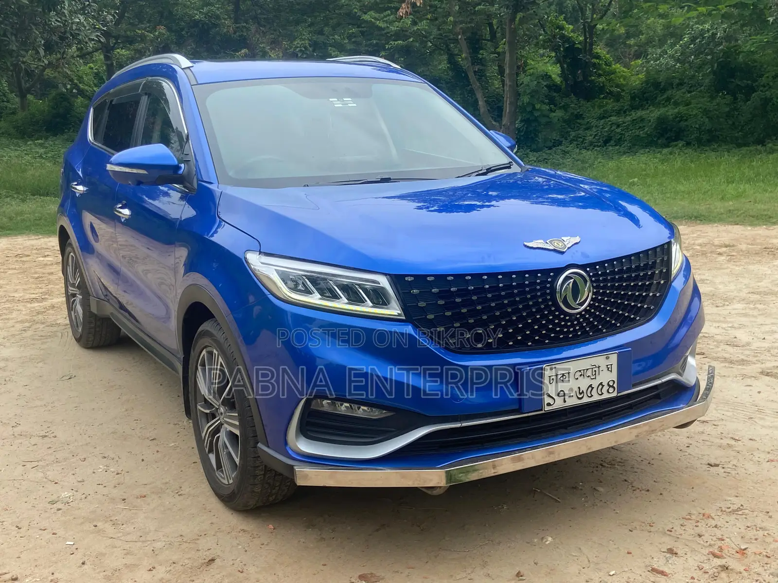 ডিএফএসকে গ্লোরি ৫৮০ ২০২১ ব্লু