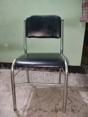 A chair will be sold