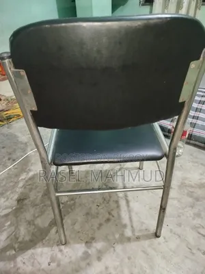 A chair will be sold
