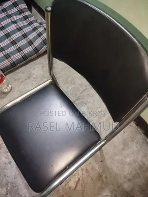 A chair will be sold