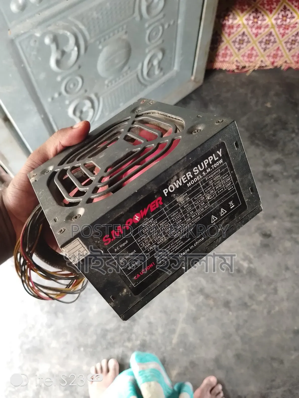 Computer for sale