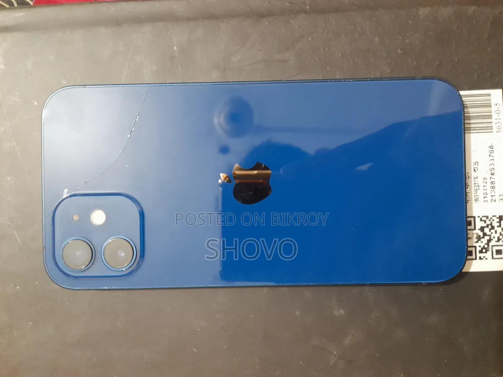 Apple iPhone 12 128 GB Blue