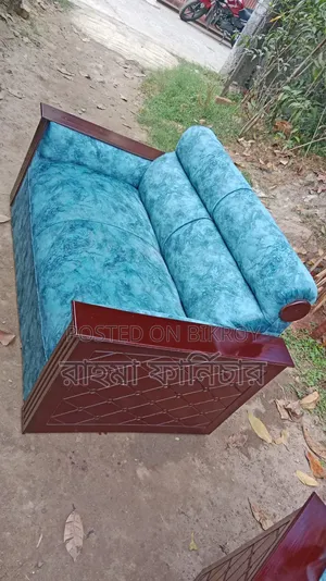 New Box Sufaset With Tea Table