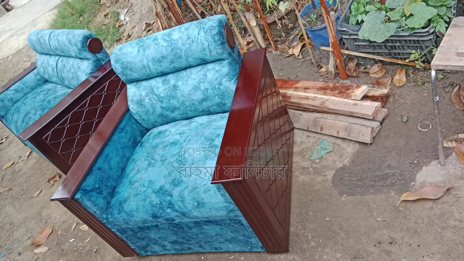 New Box Sufaset With Tea Table
