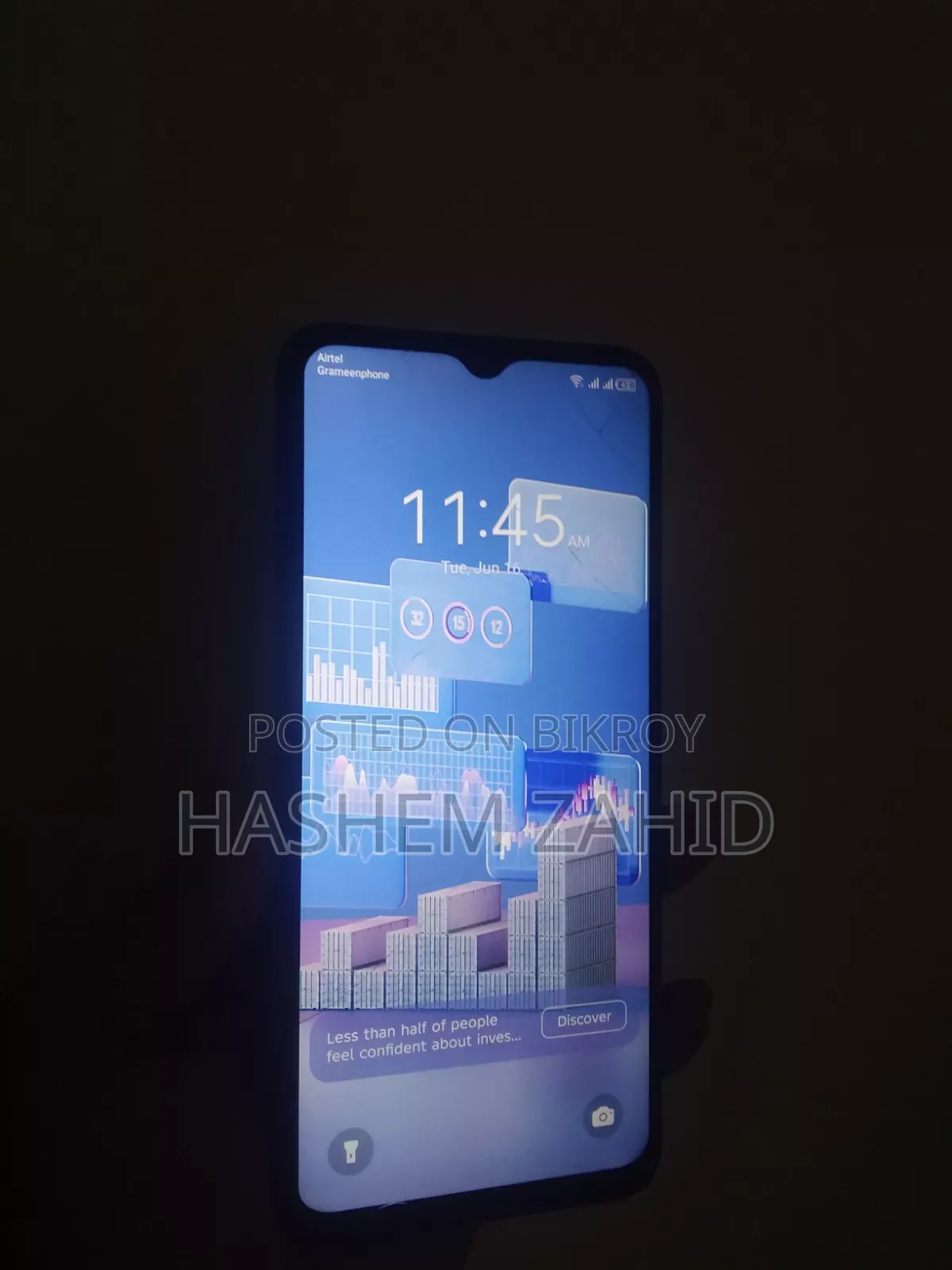Tecno Spark Go ৬৪ জিবি নীল