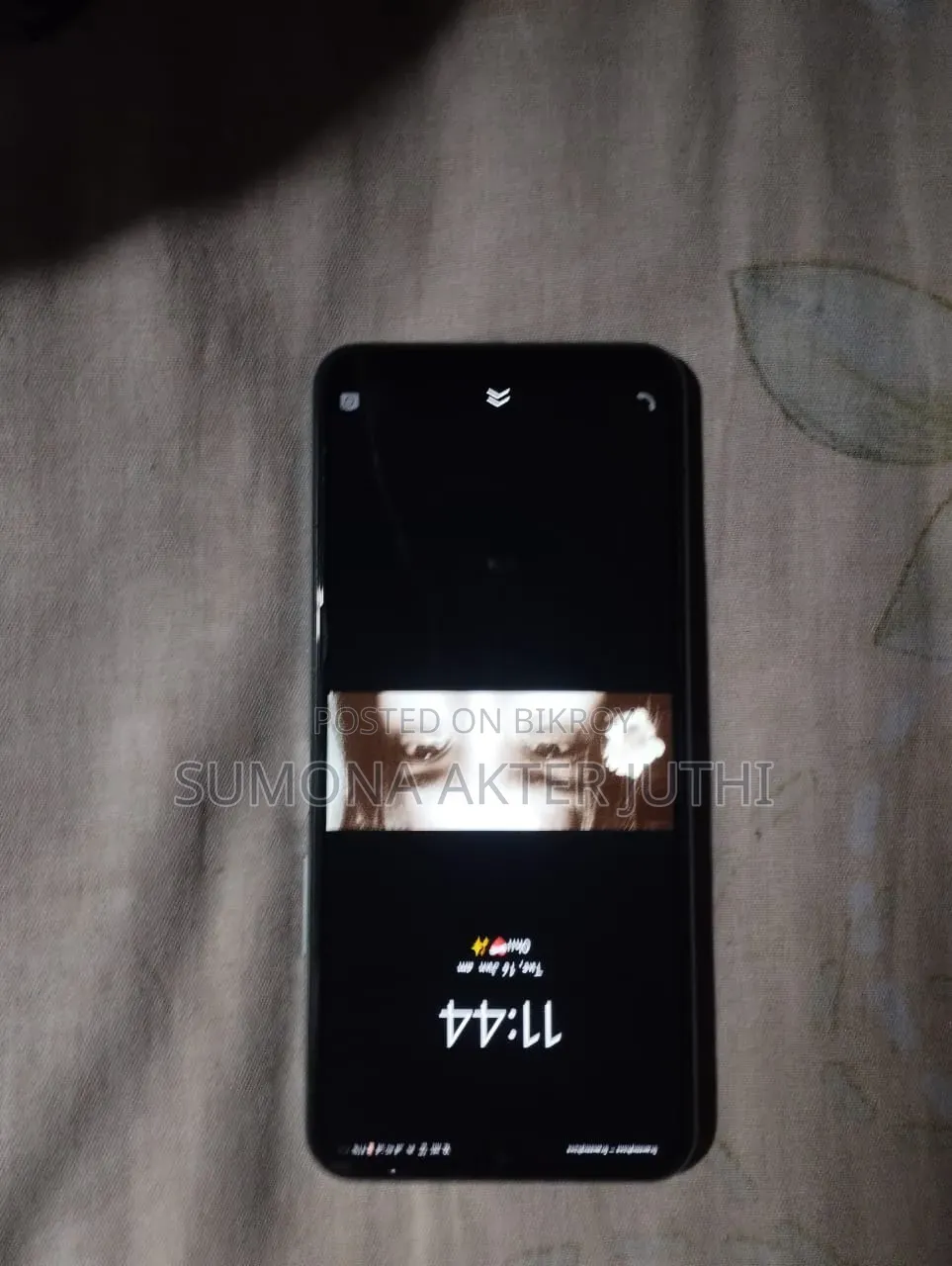 Vivo Y21 64 GB White