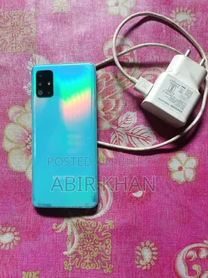 স্যামসাং গ্যালাক্সি এ৫১ ১২৮ জিবি গোলাপি
