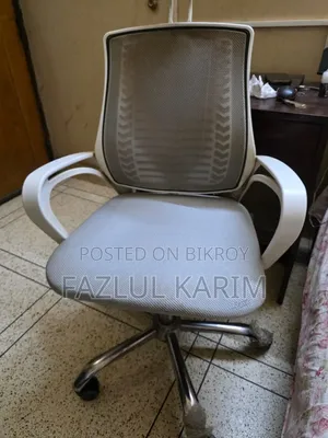 Used Chair