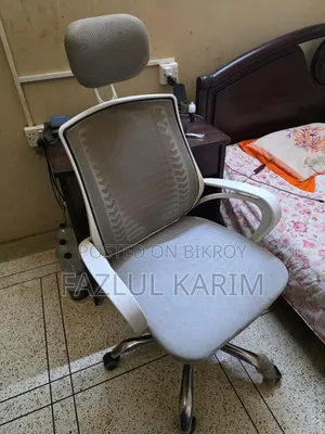 Used Chair