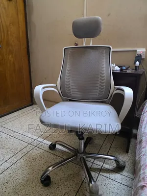 Used Chair