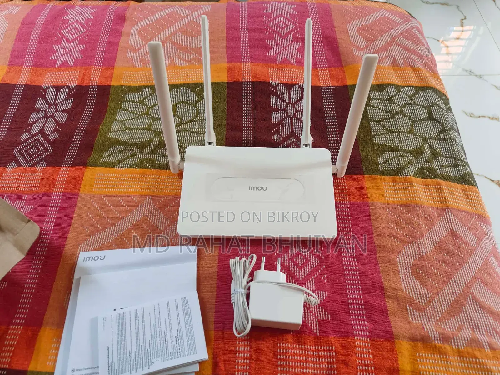 Router Sell