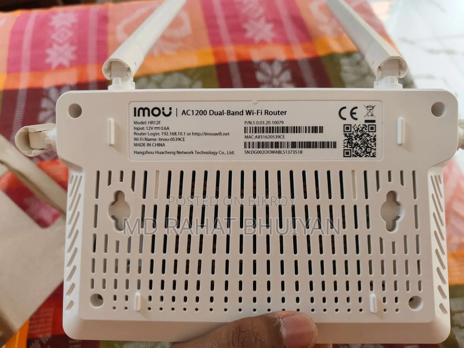 Router Sell