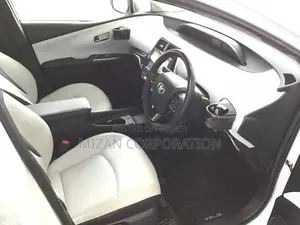 Toyota Prius 2021 Pearl