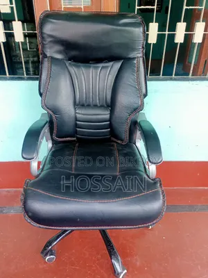 Executive Boss Chair
