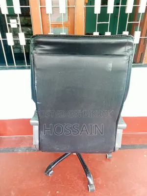 Executive Boss Chair
