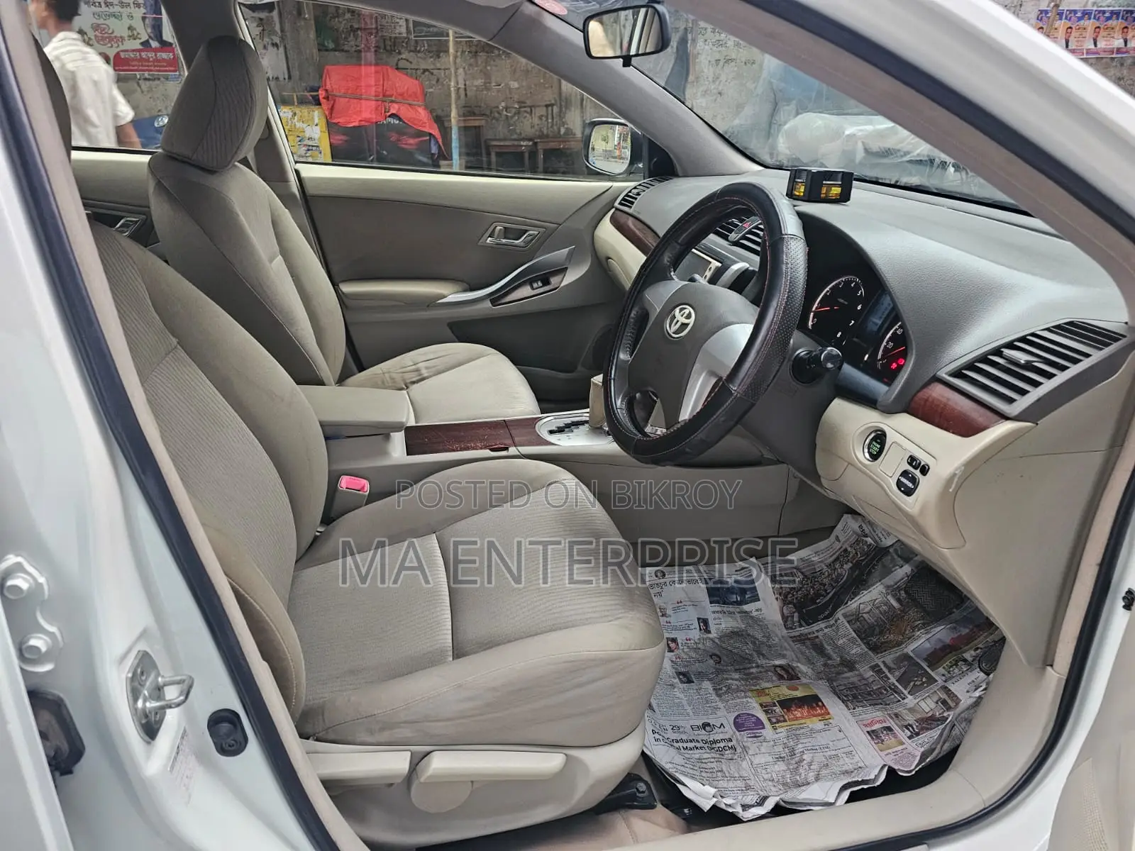 Toyota Premio 2012 Pearl
