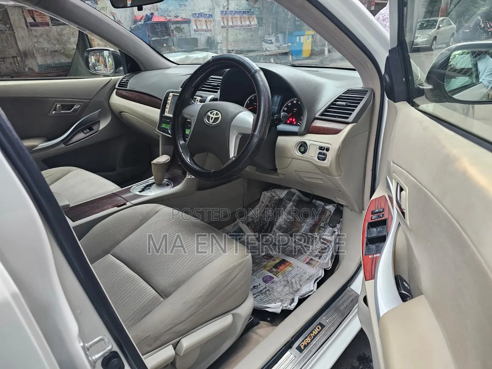 Toyota Premio 2012 Pearl
