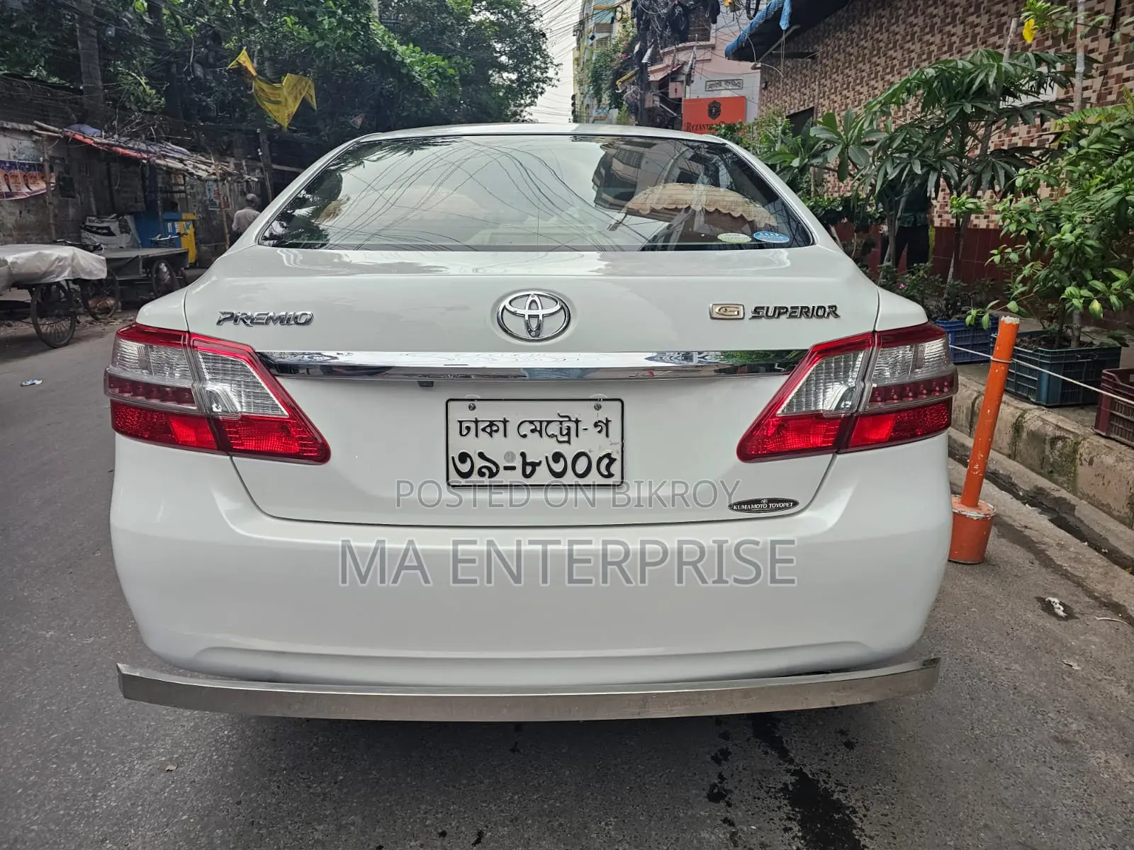 Toyota Premio 2012 Pearl