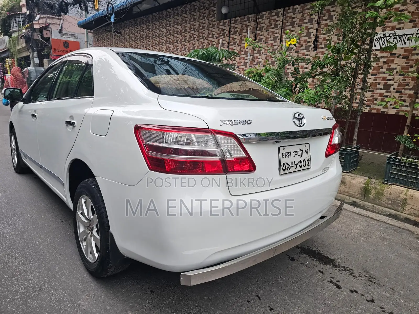 Toyota Premio 2012 Pearl