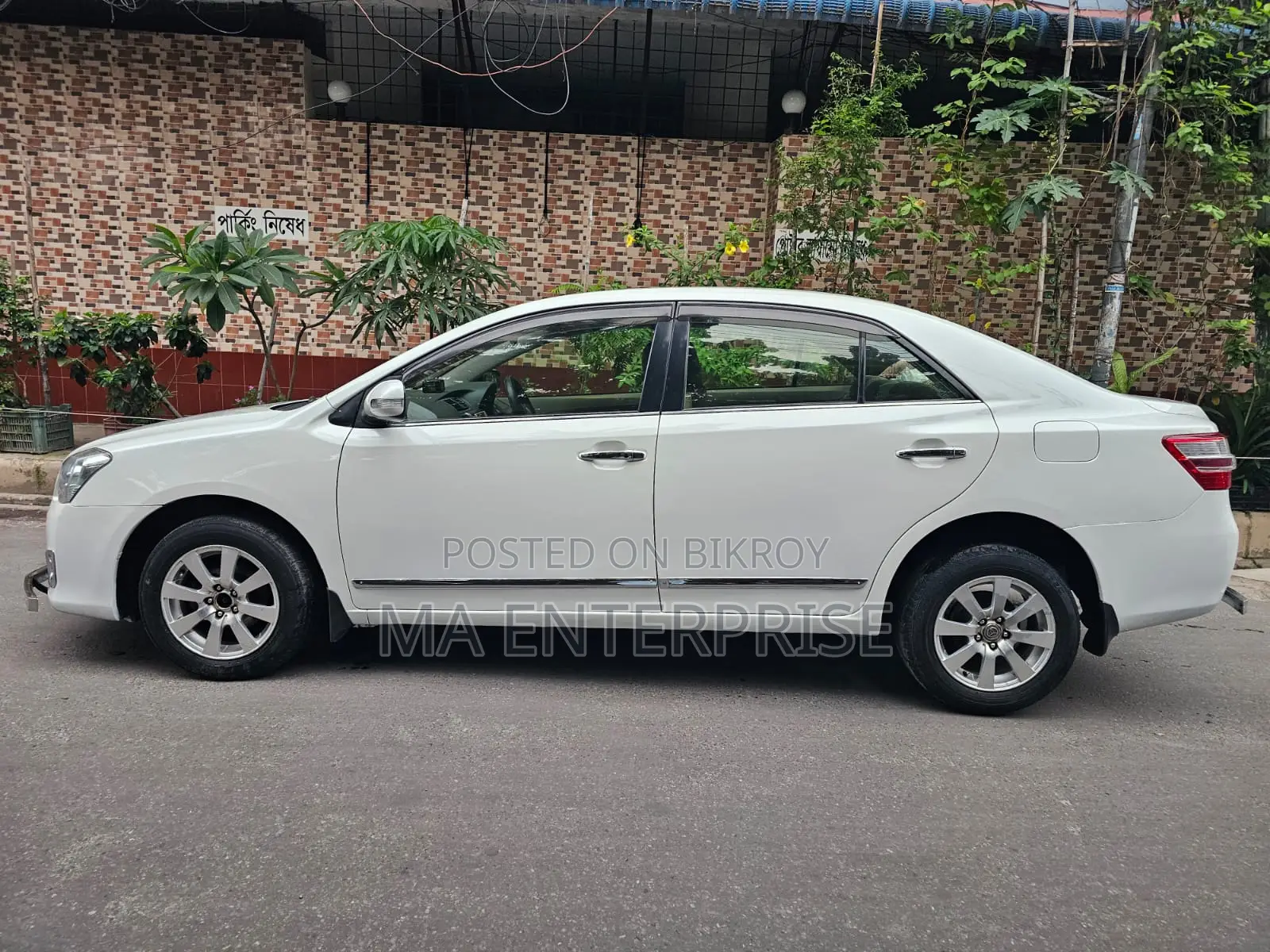 Toyota Premio 2012 Pearl