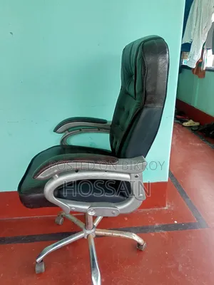 Executive Boss Chair