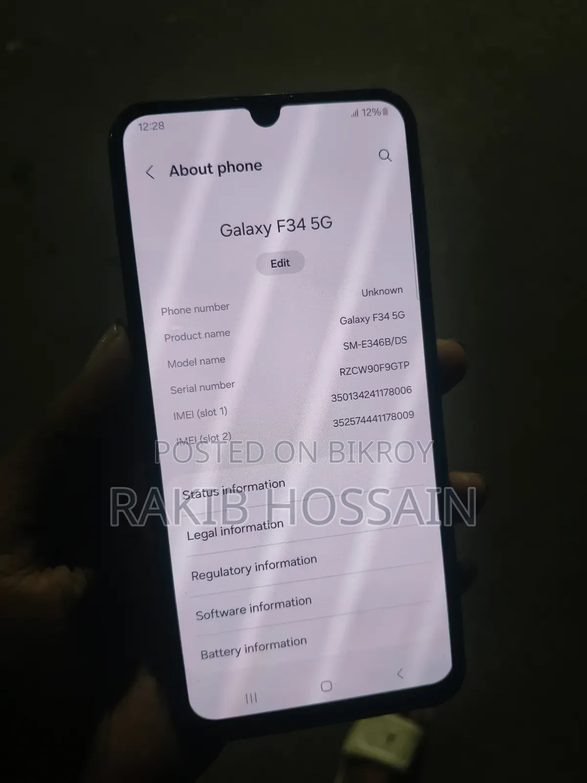 Samsung Galaxy F34 128 GB Black