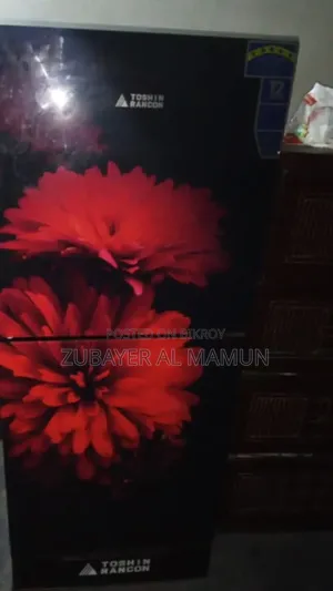 রেফ্রিজারেটর