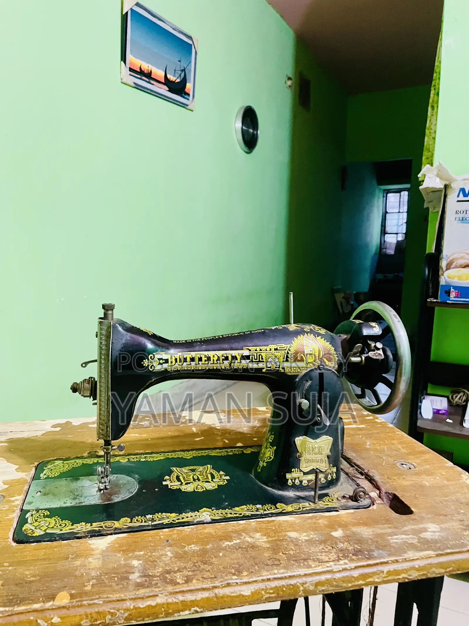 বাটারফ্লাই সেলাই মেশিন (টেবিলসহ) বিক্রয় হবে