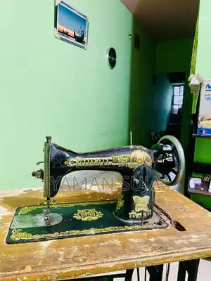 বাটারফ্লাই সেলাই মেশিন (টেবিলসহ) বিক্রয় হবে