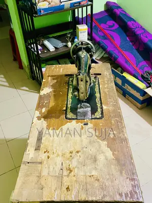 বাটারফ্লাই সেলাই মেশিন (টেবিলসহ) বিক্রয় হবে