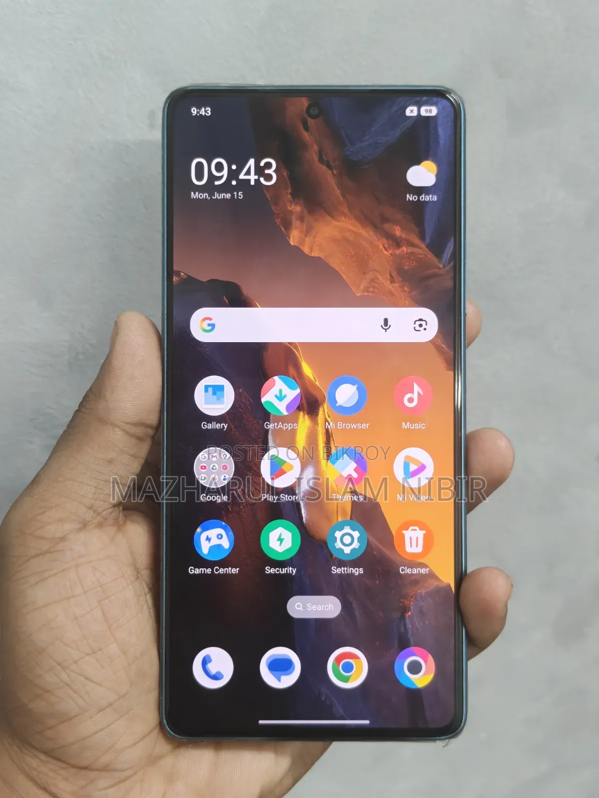 Xiaomi Poco F5 ২৫৬ জিবি নীল