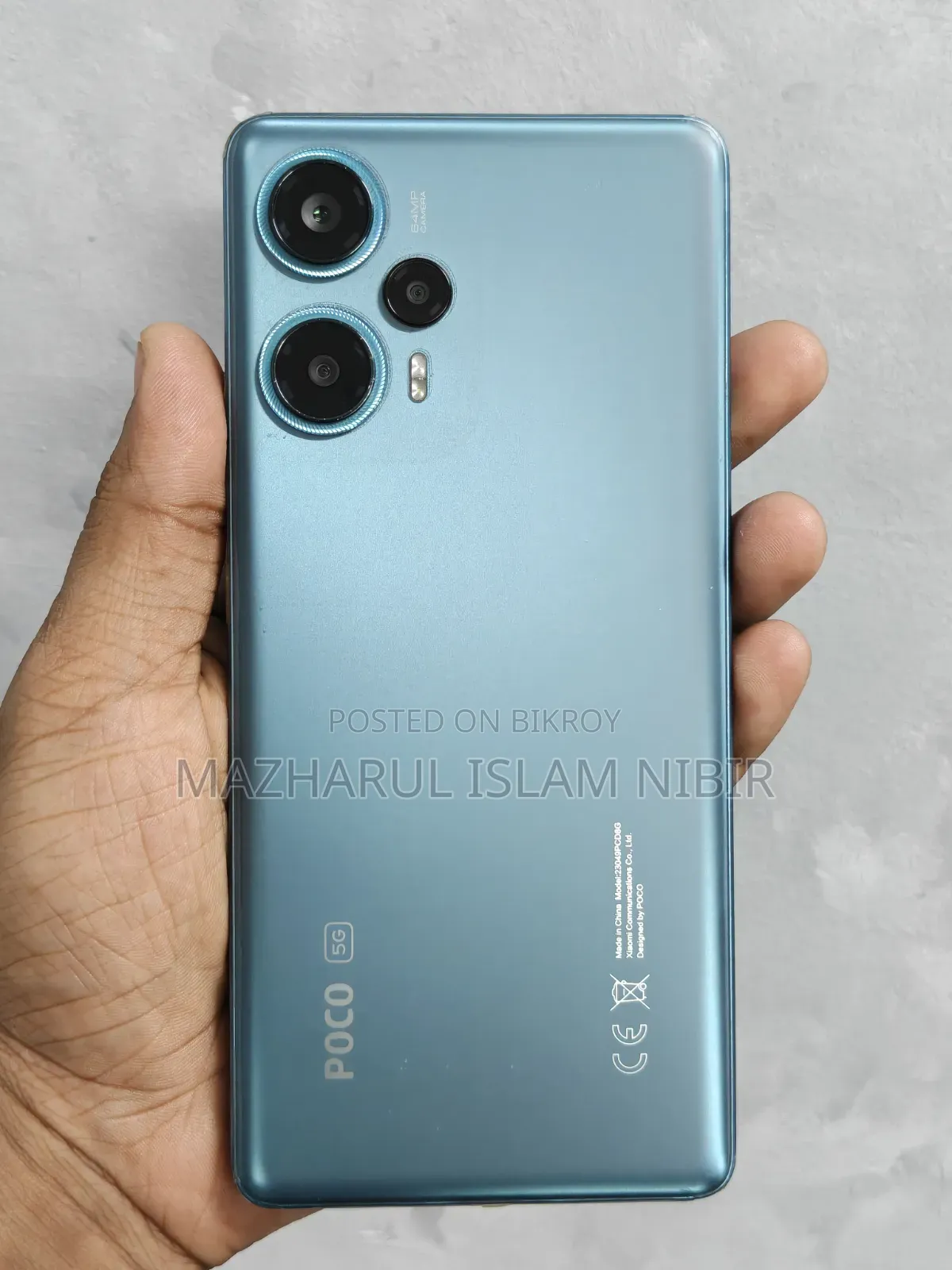 Xiaomi Poco F5 ২৫৬ জিবি নীল