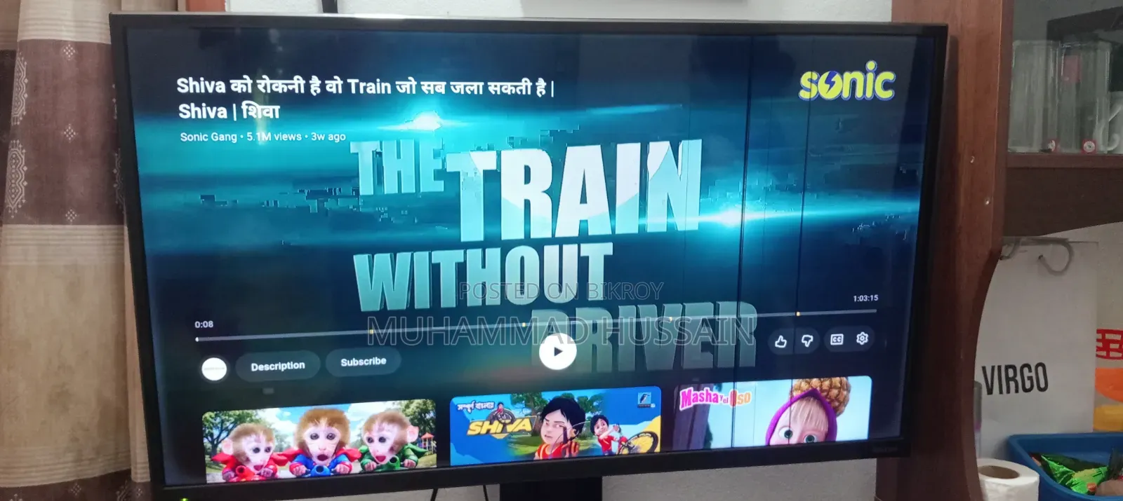 Walton 43 Smart Tv