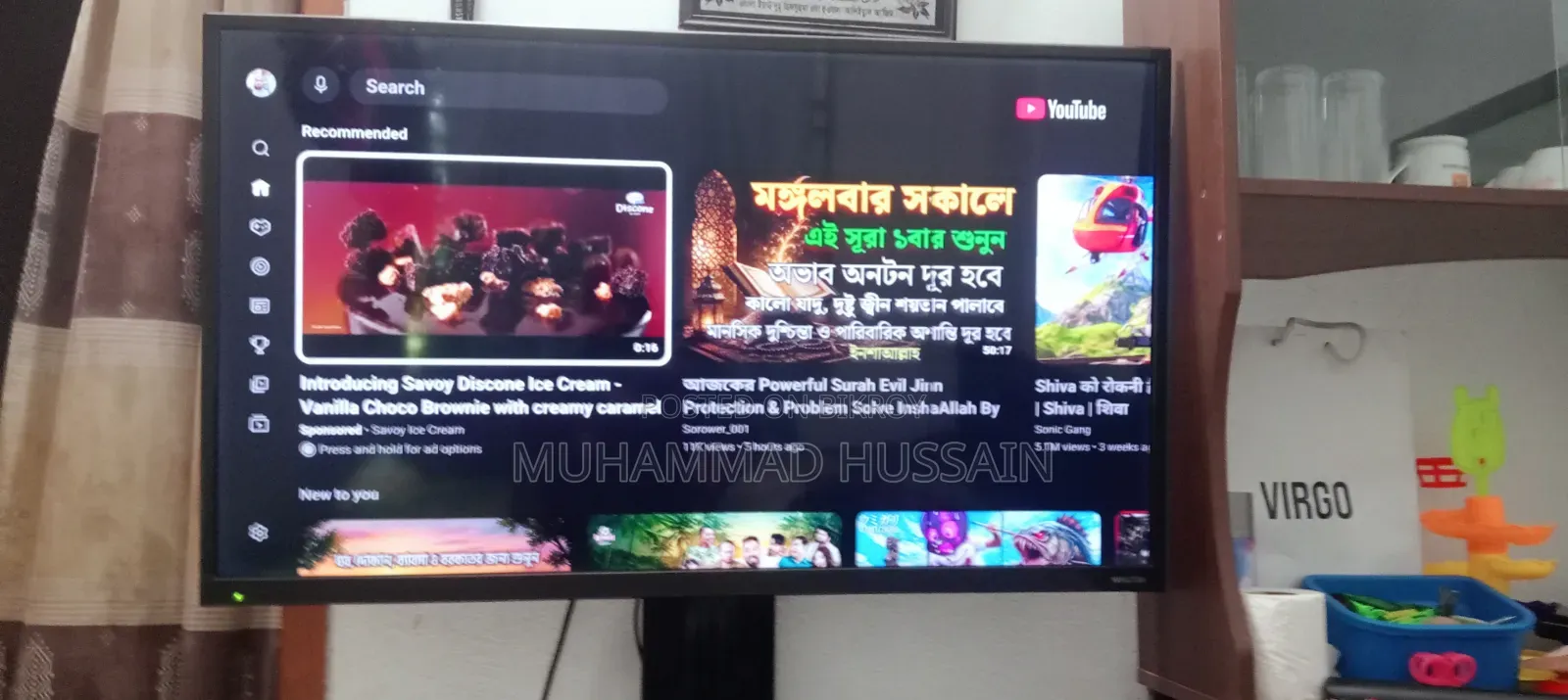 Walton 43 Smart Tv