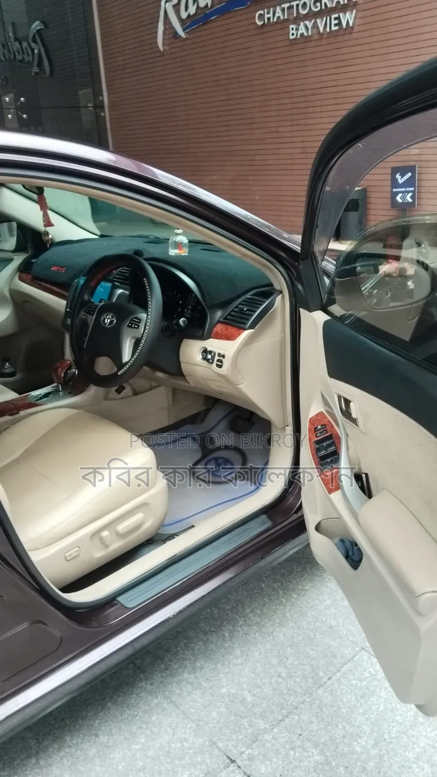 জারিন তাজমিম জবা শাহ