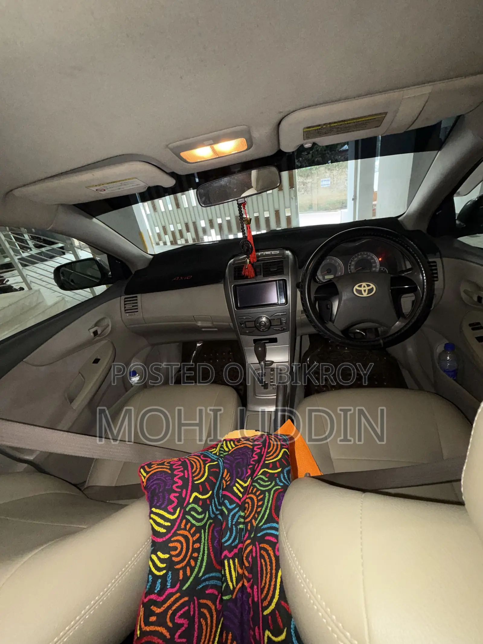 Toyota Axio 2015 Gray