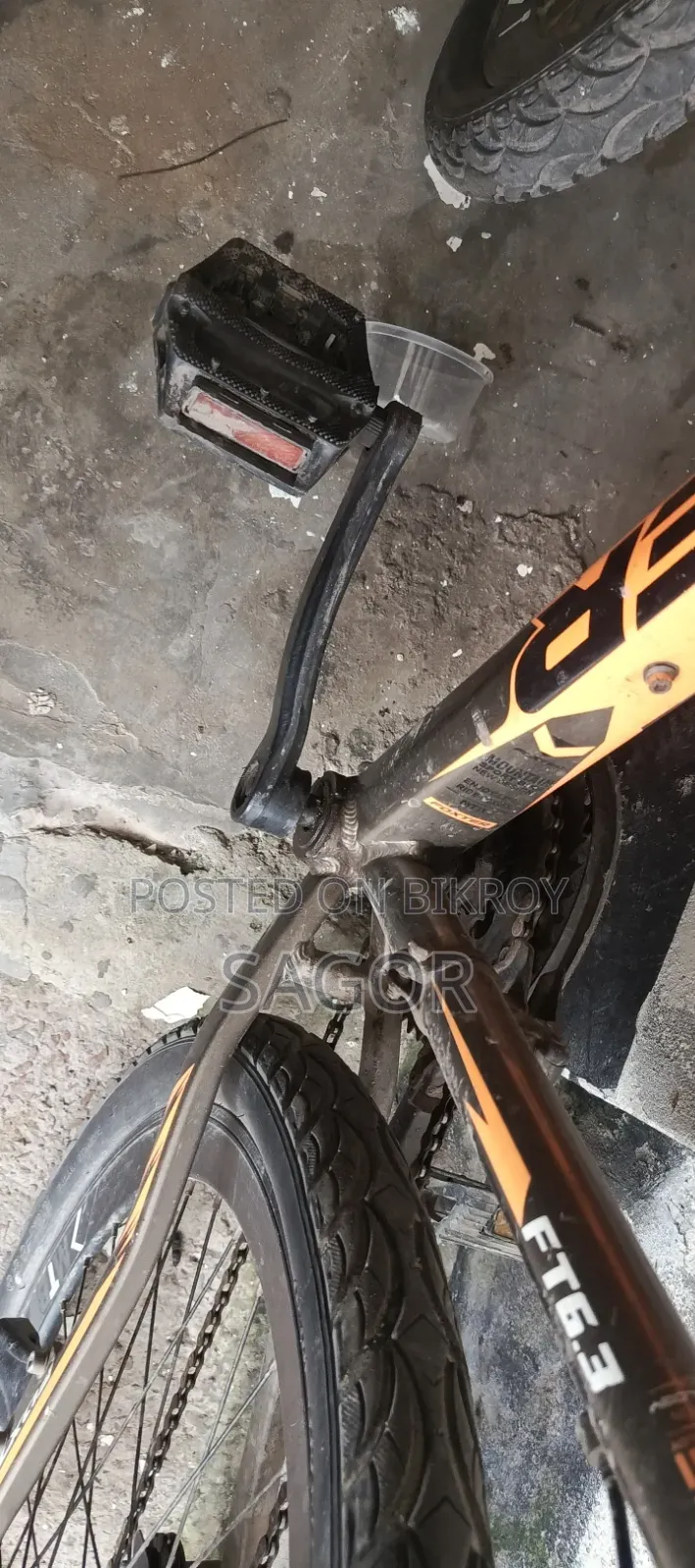 একটি গিয়ার সাইকেল সেল করা হবে