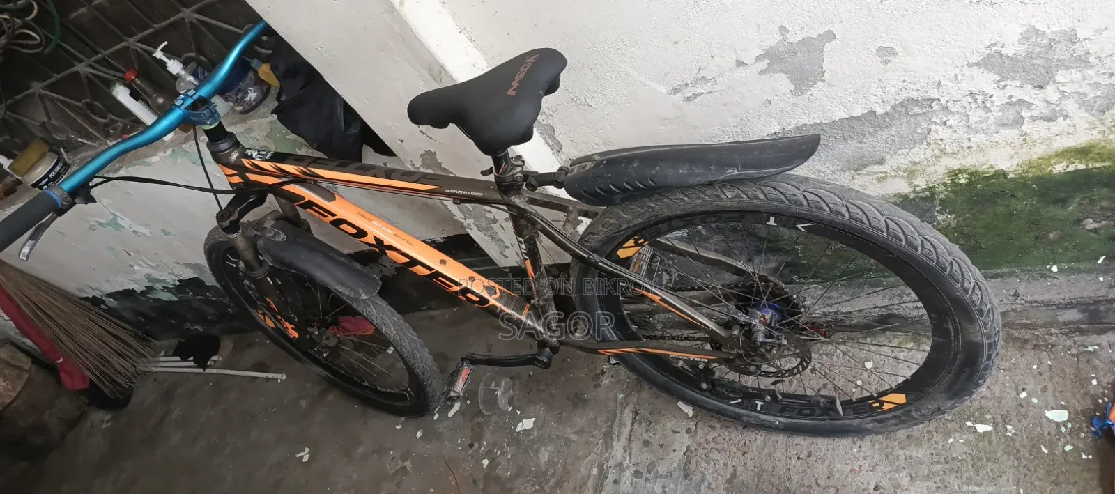 একটি গিয়ার সাইকেল সেল করা হবে