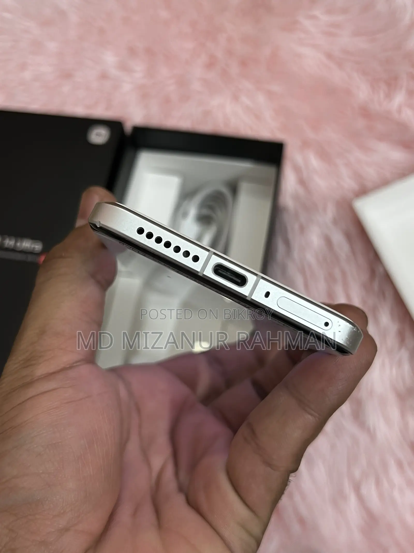Xiaomi 14 Ultra 512 GB White