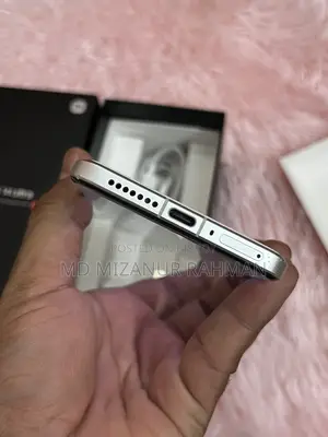Xiaomi 14 Ultra 512 GB White